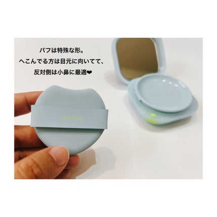 ラネージュ ネオクッション ミュイ /LANEIGE/クッションファンデーションを使ったクチコミ(4枚目)