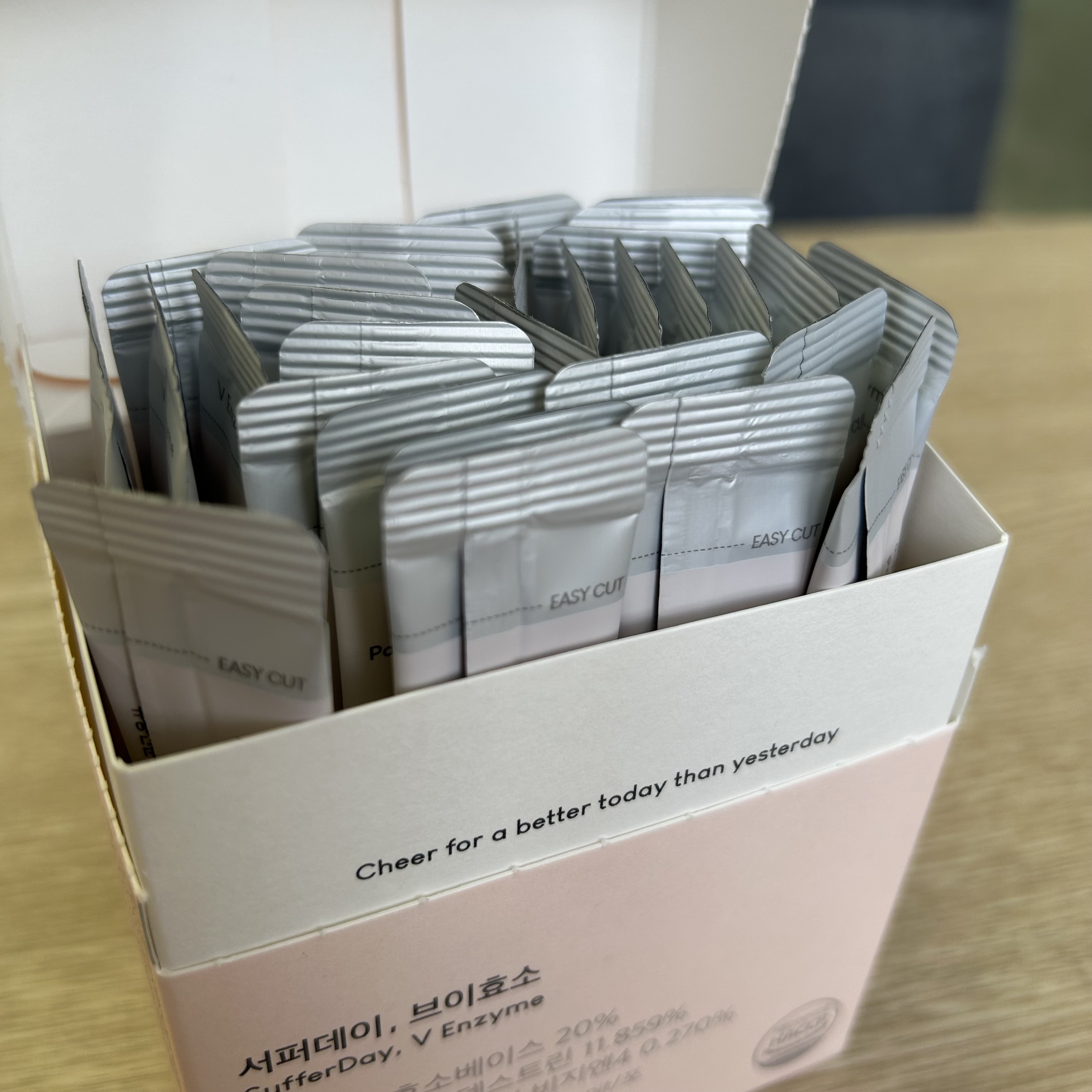 サファーデイ V酵素/canteen9/ボディサプリメントを使ったクチコミ（1枚目）