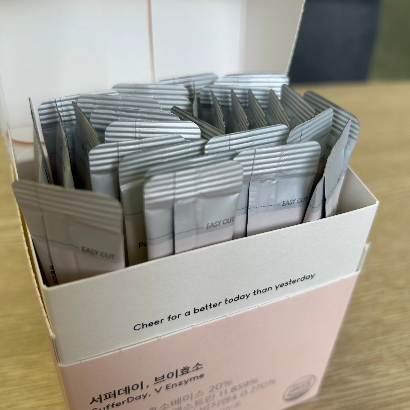 サファーデイ V酵素/canteen9/ボディサプリメントを使ったクチコミ(1枚目)