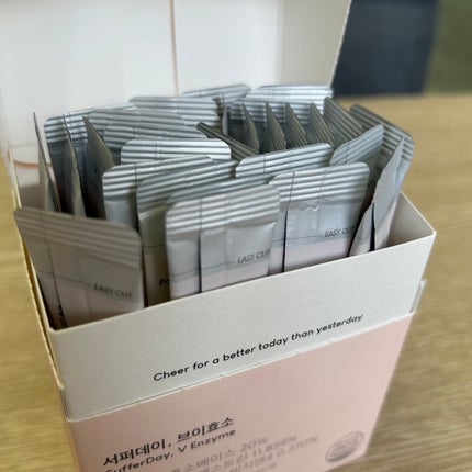 サファーデイ V酵素/canteen9/ボディサプリメントを使ったクチコミ(1枚目)