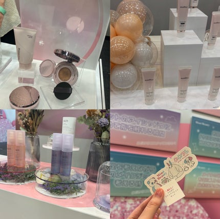 梅花リラ on LIPS 「BeautyMeetsHappySummerFestivalに..」(4枚目)