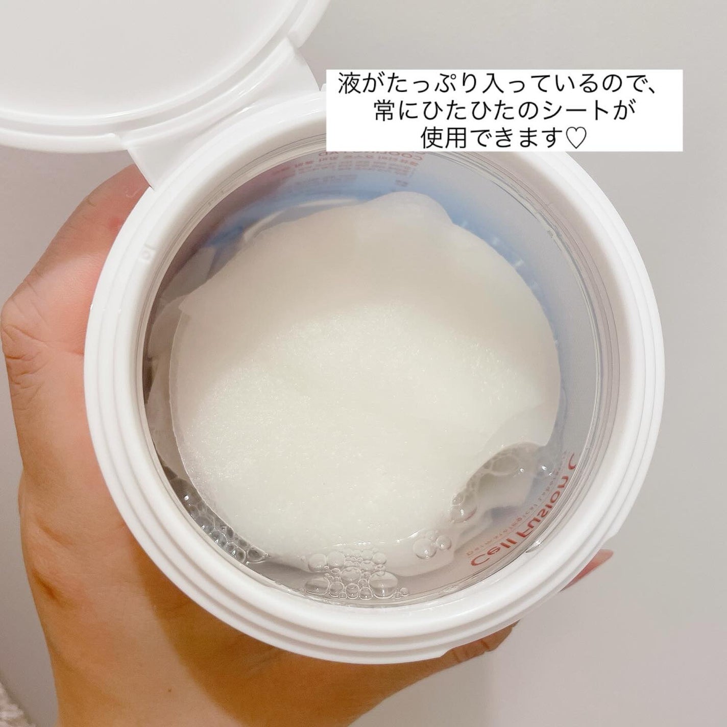 ポストアルファクーリングパッド/Cell Fusion C(セルフュージョンシー)/トナーパッドを使ったクチコミ(2枚目)