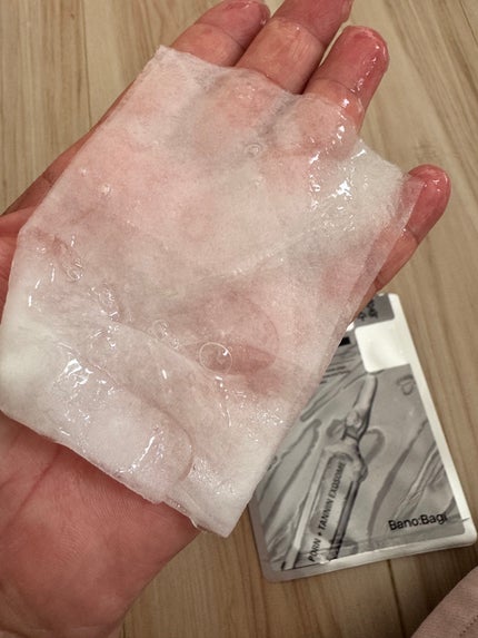 スキンブースターマスクモイスチャー/BANOBAGI/シートマスク・パックを使ったクチコミ(5枚目)