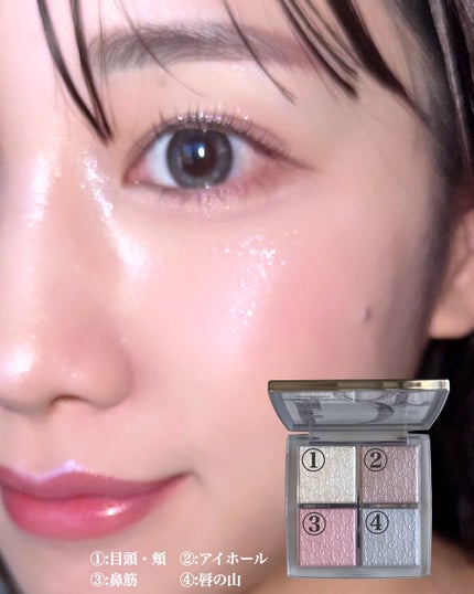 ディオール バックステージ フェイス グロウ パレット/Dior/ハイライトを使ったクチコミ(4枚目)