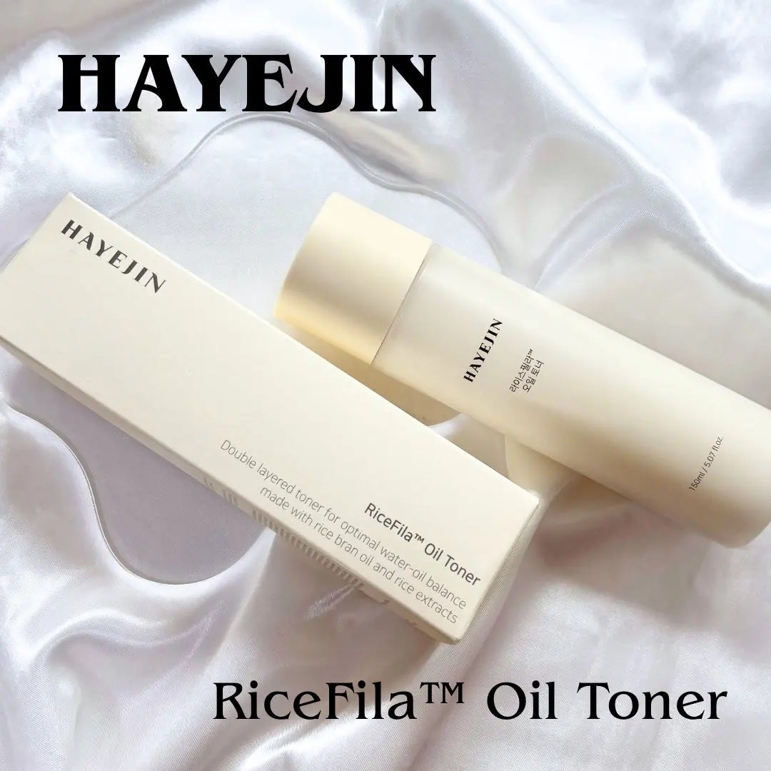 ライスピラーオイルトナー/HAYEJIN/化粧水を使ったクチコミ(1枚目)