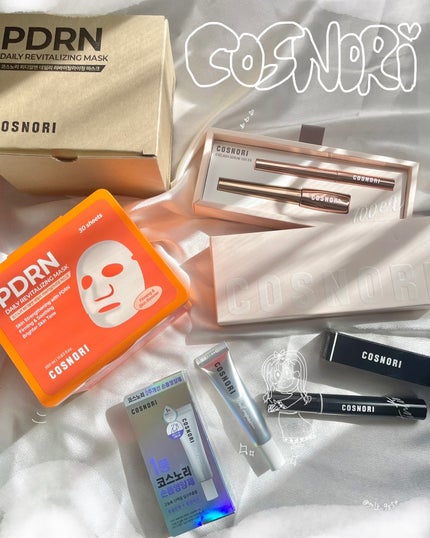 シルクリペアネイルクリーム/COSNORI/ネイルオイル・トリートメントを使ったクチコミ(1枚目)