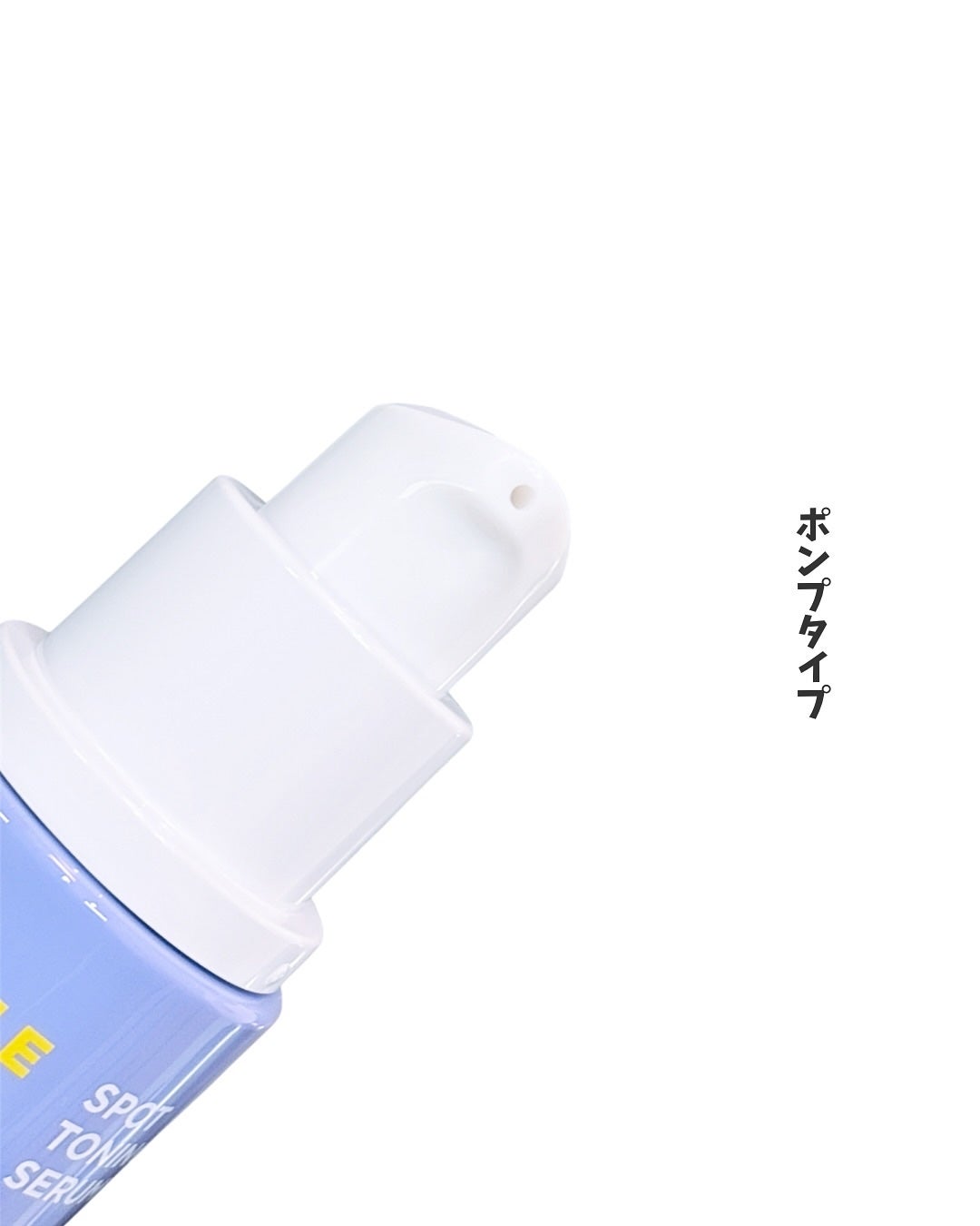 ダブルビタスポットトーニングセラム/NEOGEN/美容液を使ったクチコミ(3枚目)