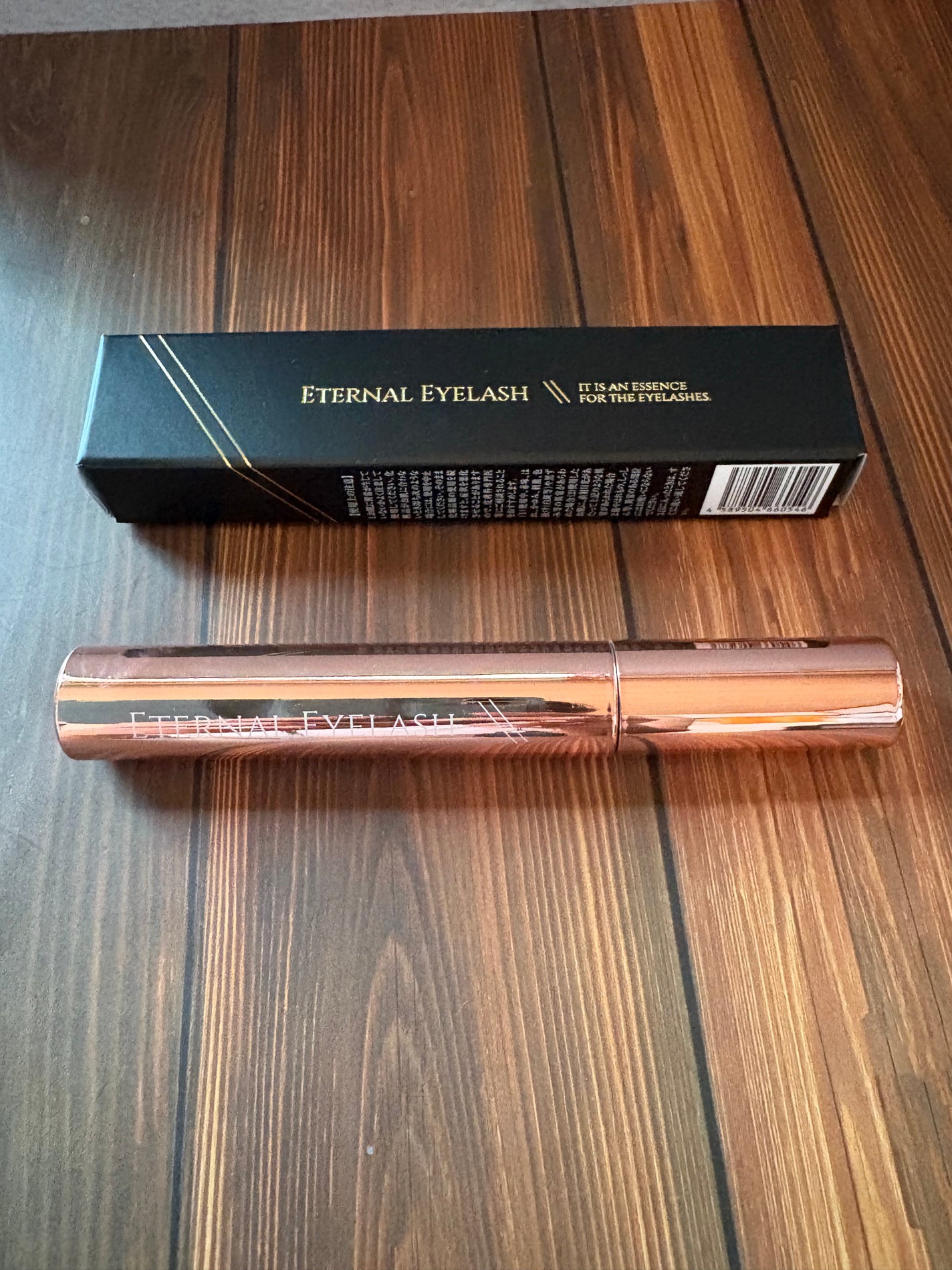 エターナルアイラッシュ/リュバンブラン/まつげ美容液を使ったクチコミ(3枚目)