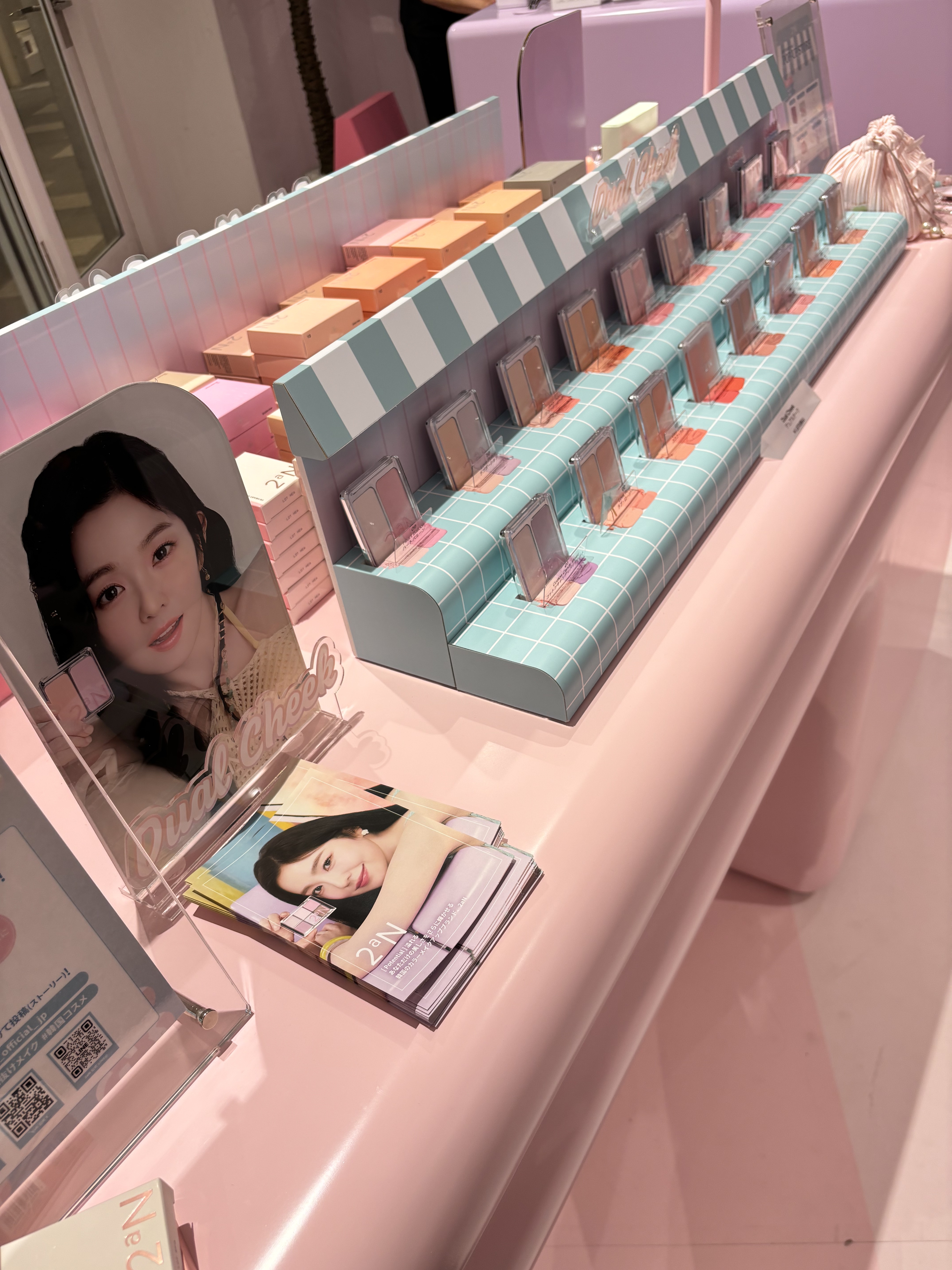 ピュアグラッシュ ハイライター サニービーム/2aN/パウダーハイライトを使ったクチコミ（3枚目）