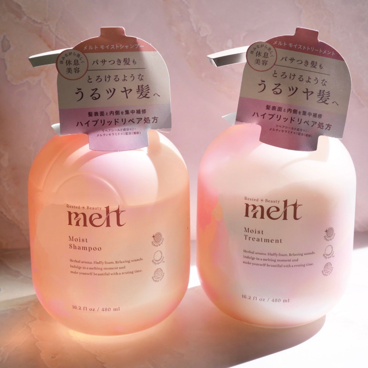 メルト モイストシャンプー/トリートメント/melt/市販シャンプーを使ったクチコミ(1枚目)