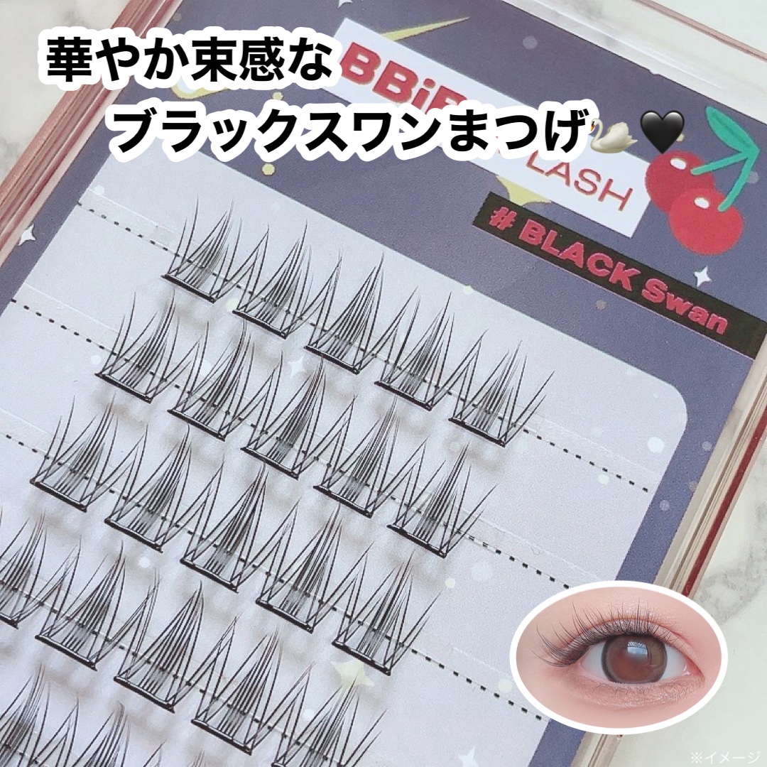 keybo BBiBBi LASH/keybo/つけまつげを使ったクチコミ（1枚目）