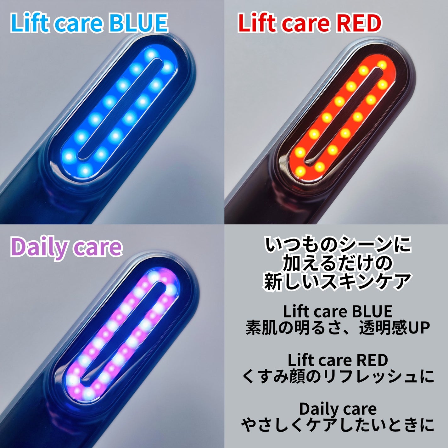 Re・De Suhada スティック美顔器/Re・De/美顔器・マッサージを使ったクチコミ(4枚目)