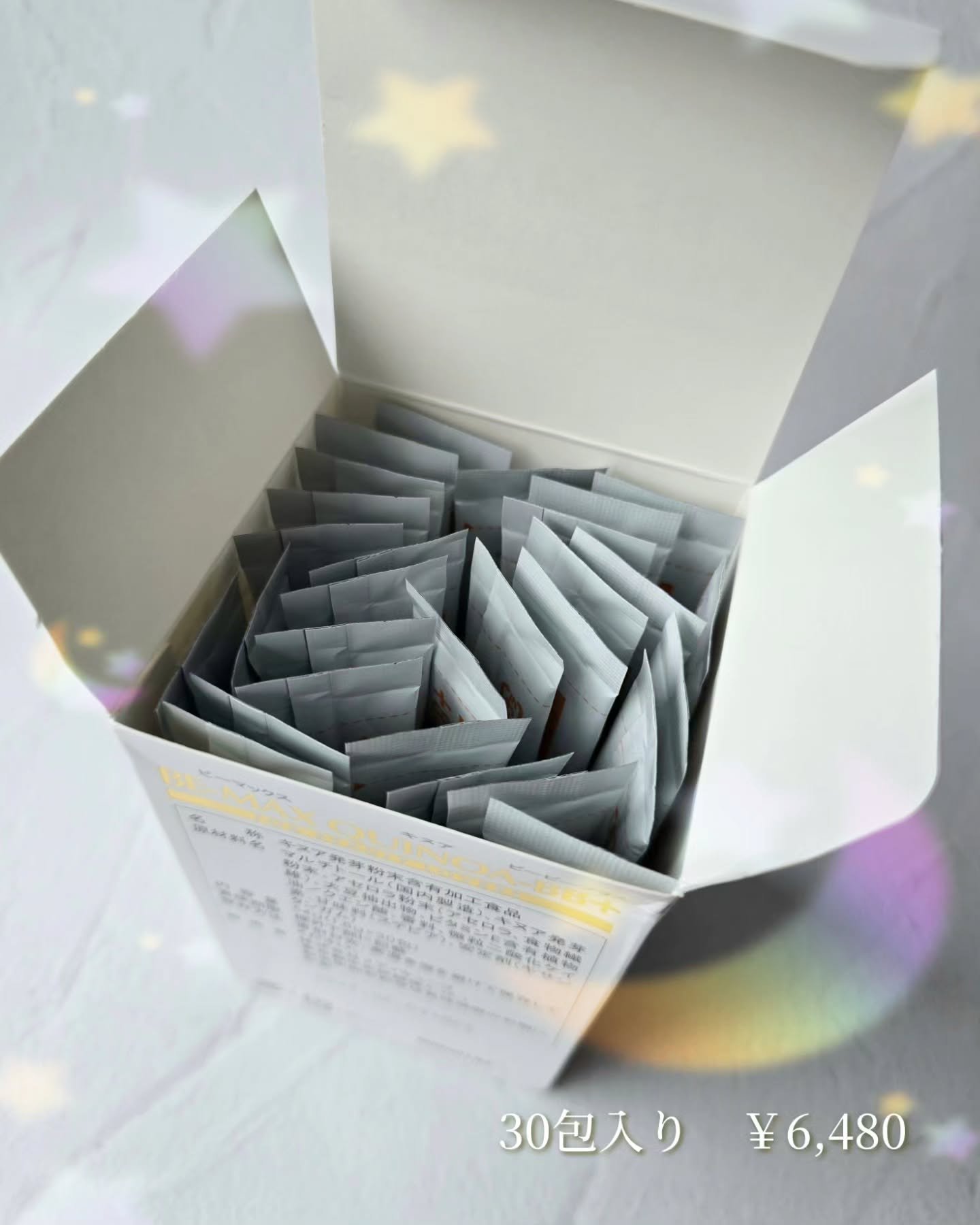 BE-MAX QUINOA-B/BE-MAX/健康サプリメントを使ったクチコミ（3枚目）