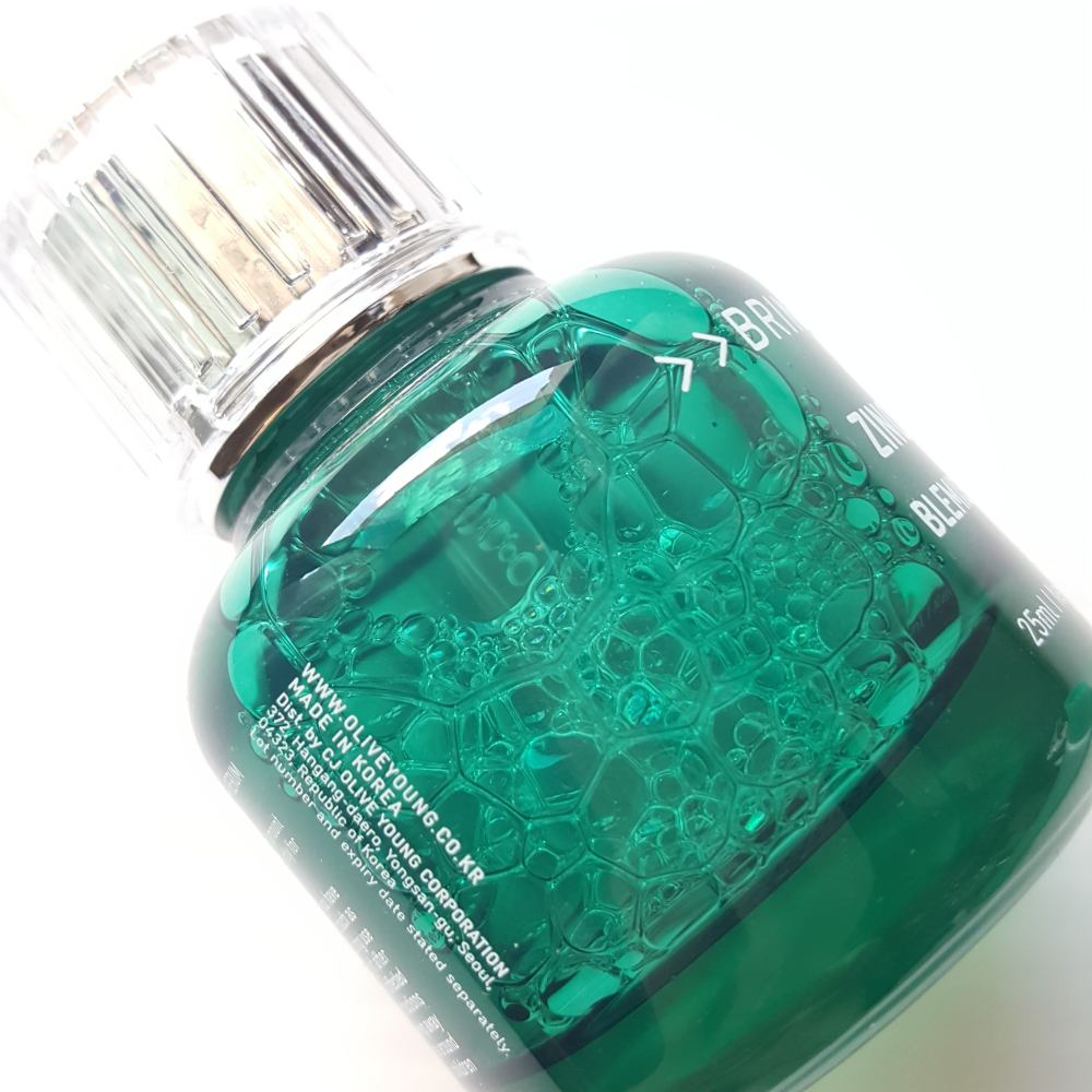 ジンクテカBセラム/BRING GREEN/美容液を使ったクチコミ(4枚目)