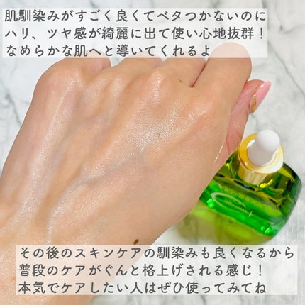 C+クリアセラム/ヴィオテラス/美容液を使ったクチコミ(5枚目)