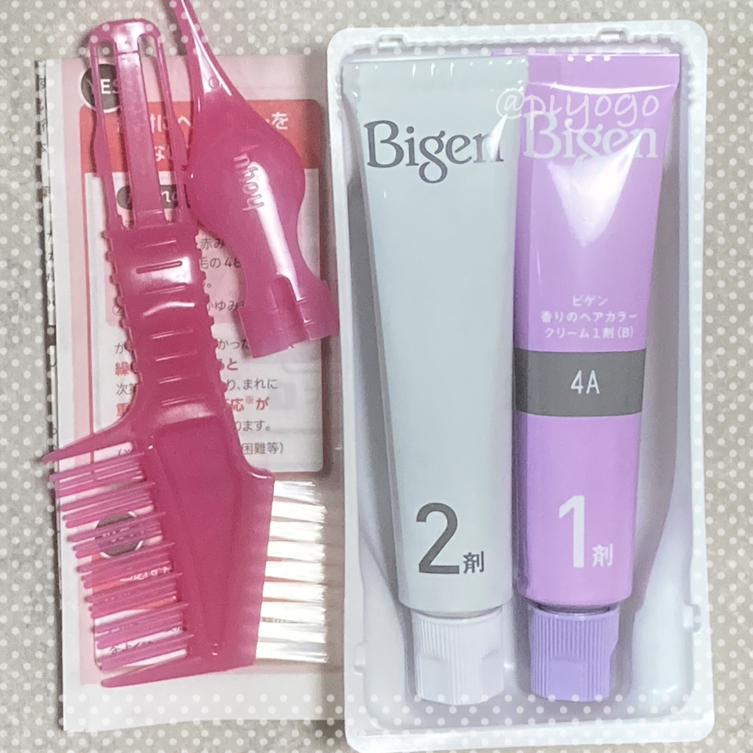 香りのヘアカラー クリーム/ビゲン/ヘアカラーを使ったクチコミ（2枚目）