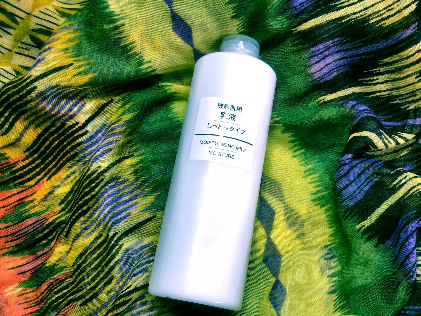 敏感肌用乳液 しっとりタイプ/無印良品/乳液を使ったクチコミ(1枚目)
