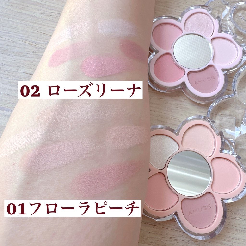 フローラアイパレット/AMUSE/アイシャドウを使ったクチコミ(4枚目)