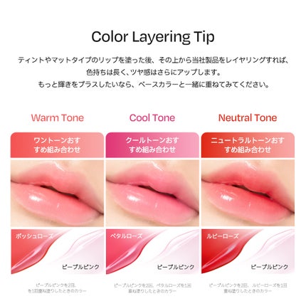 ダルバ プランピンクグロウボリューマイザー/ダルバ/リップグロスを使ったクチコミ(6枚目)