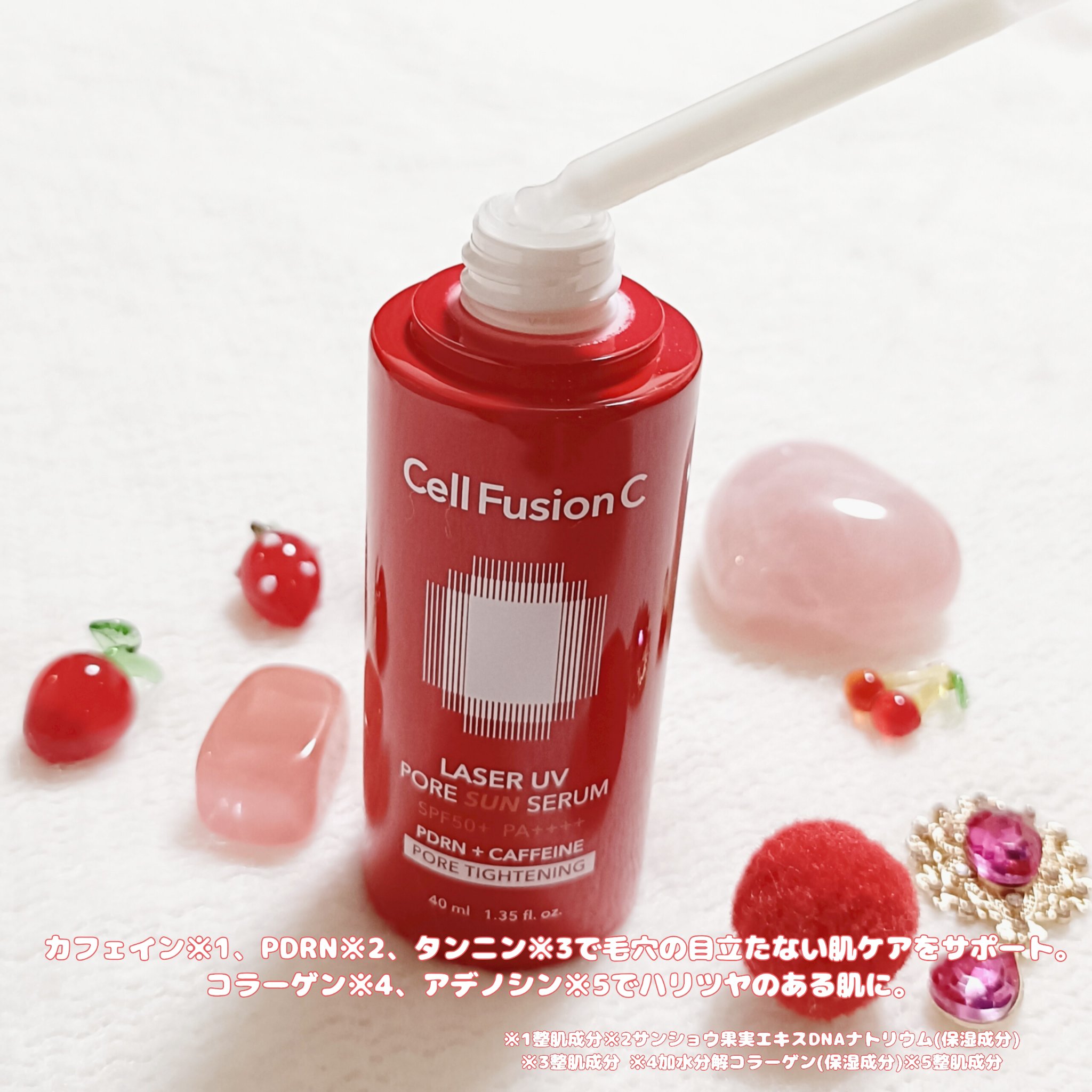 Cell Fusion C レーザーUVポアサンセラム/Cell Fusion C(セルフュージョンシー)/日焼け止めローションを使ったクチコミ（3枚目）