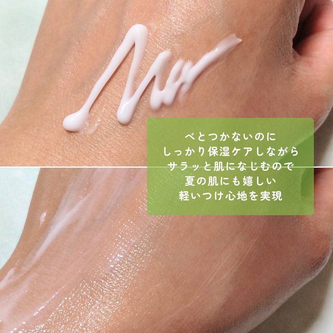 ノスカナイン トラブル セラム/FATION/美容液を使ったクチコミ(7枚目)