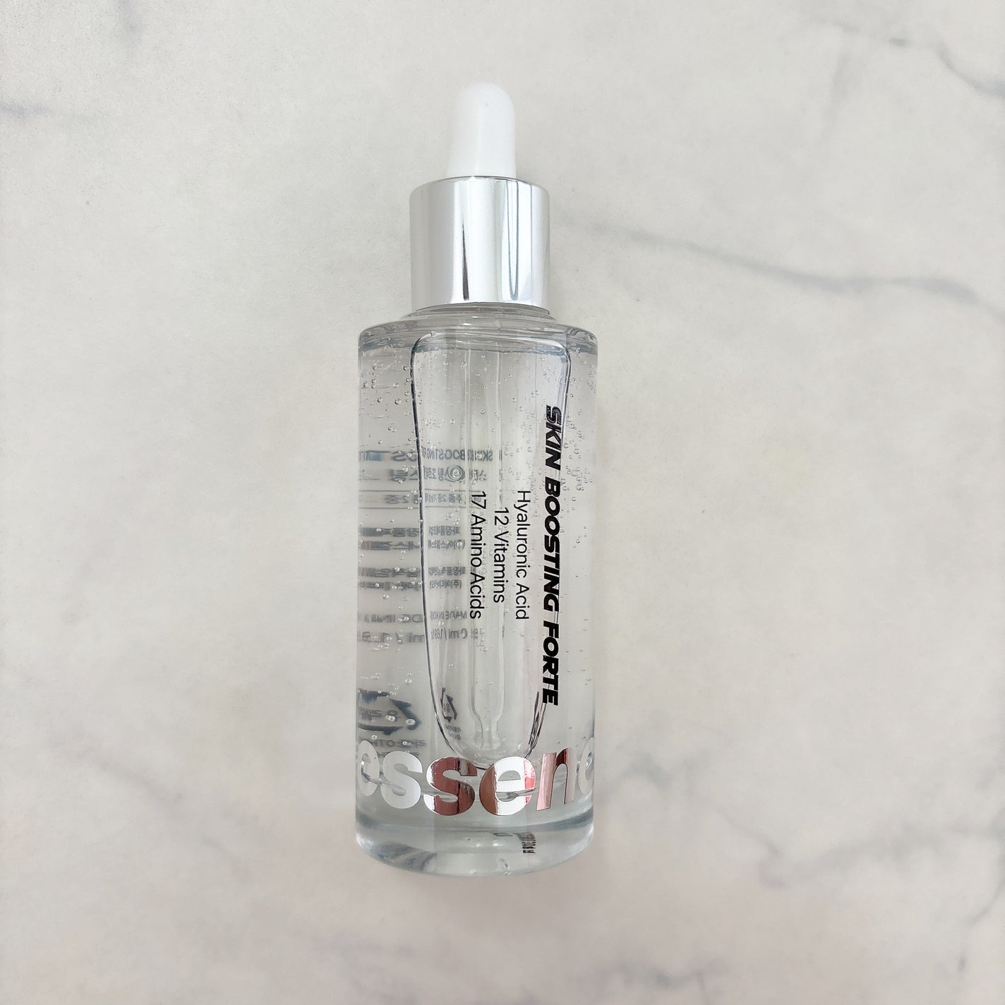 スキンブースティングフォルテセラム/essenciel/美容液を使ったクチコミ(1枚目)