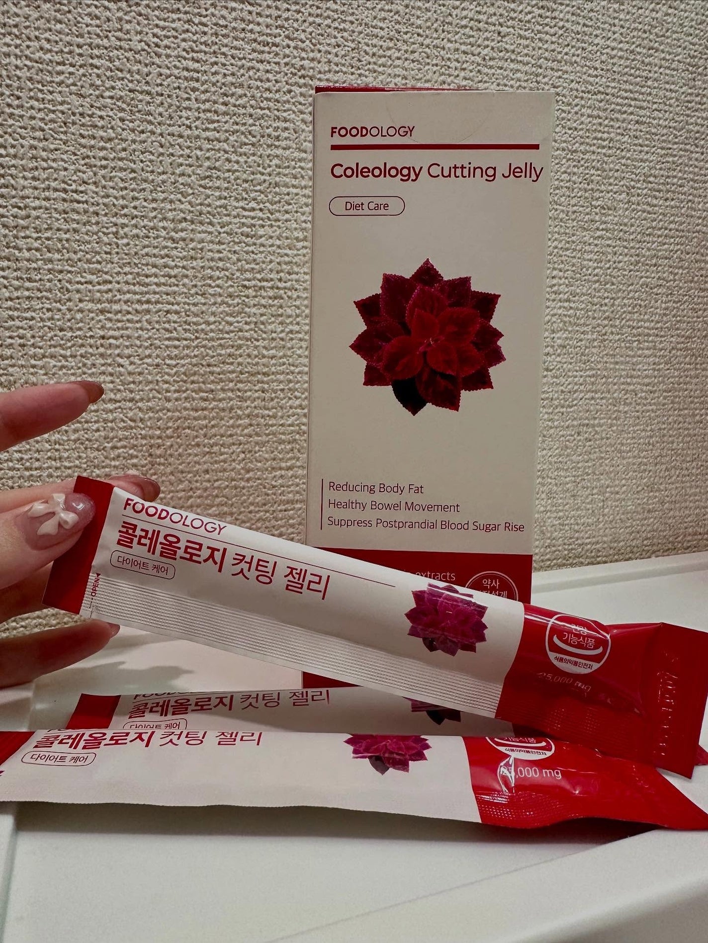 コレオロジーティー/FOODOLOGY/ドリンクを使ったクチコミ(6枚目)