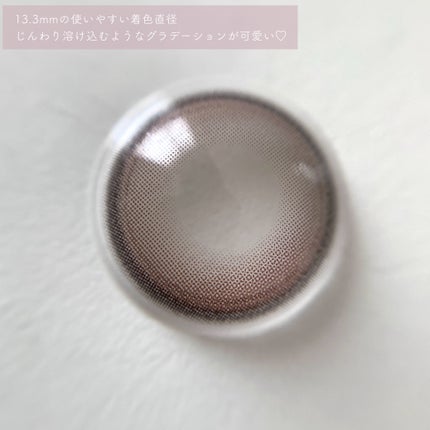 Glowy Tear 1day/OLENS/ワンデー(1DAY)カラコンを使ったクチコミ(5枚目)