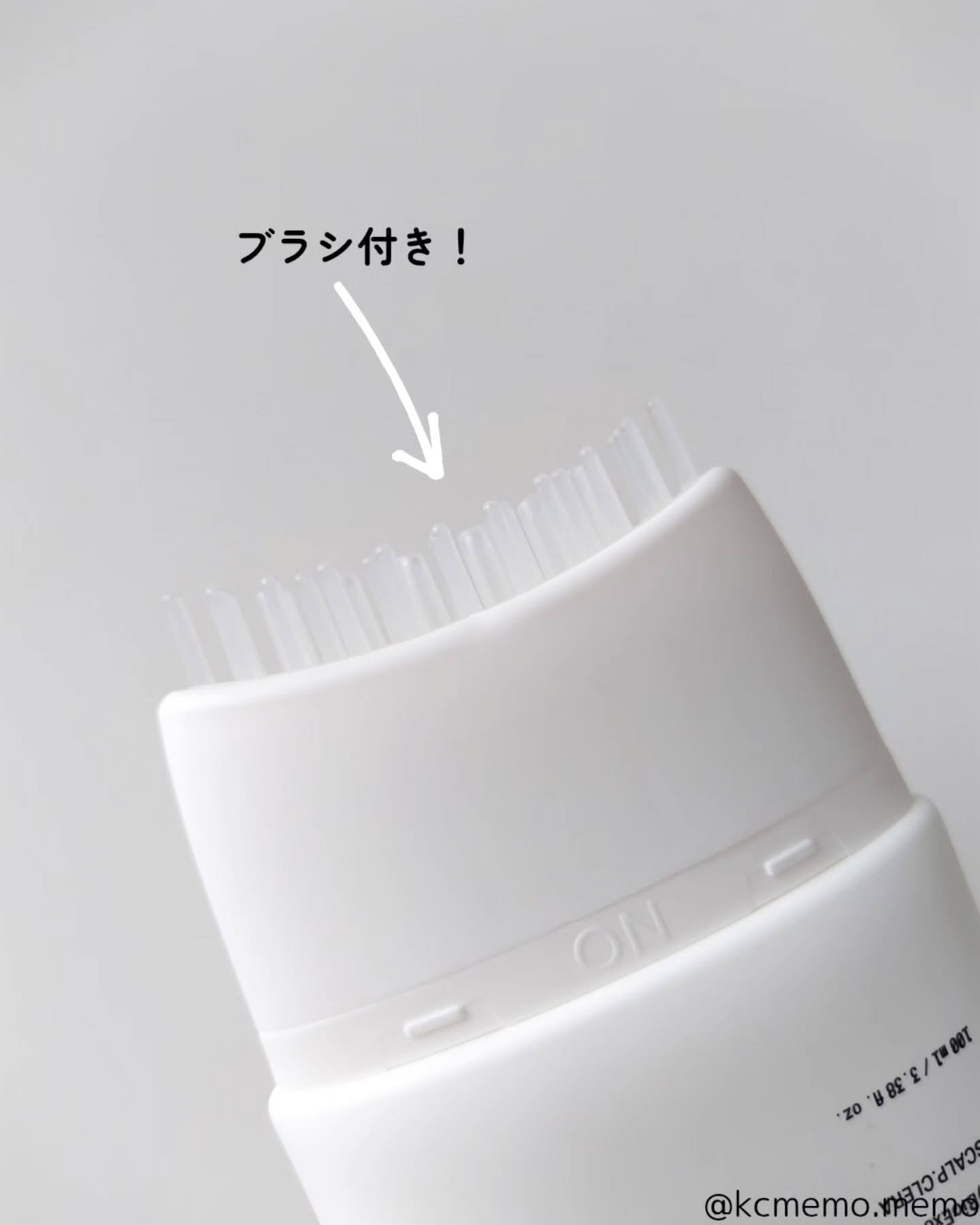 グローターン 100ml/リリーイブ/頭皮ローションを使ったクチコミ（3枚目）