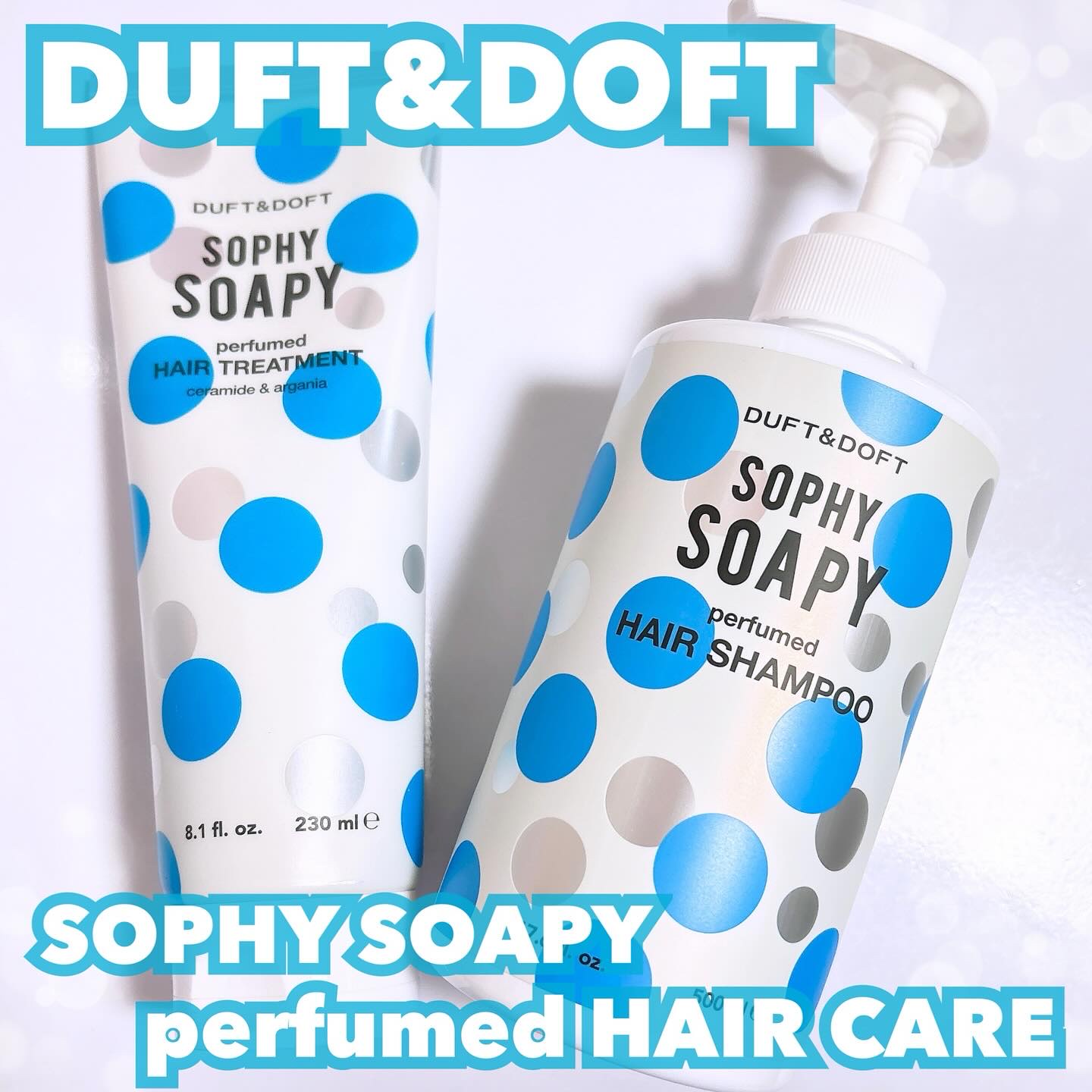 ソフィソフィパフュームドシャンプー/トリートメント/DUFT&DOFT/市販シャンプーを使ったクチコミ（1枚目）