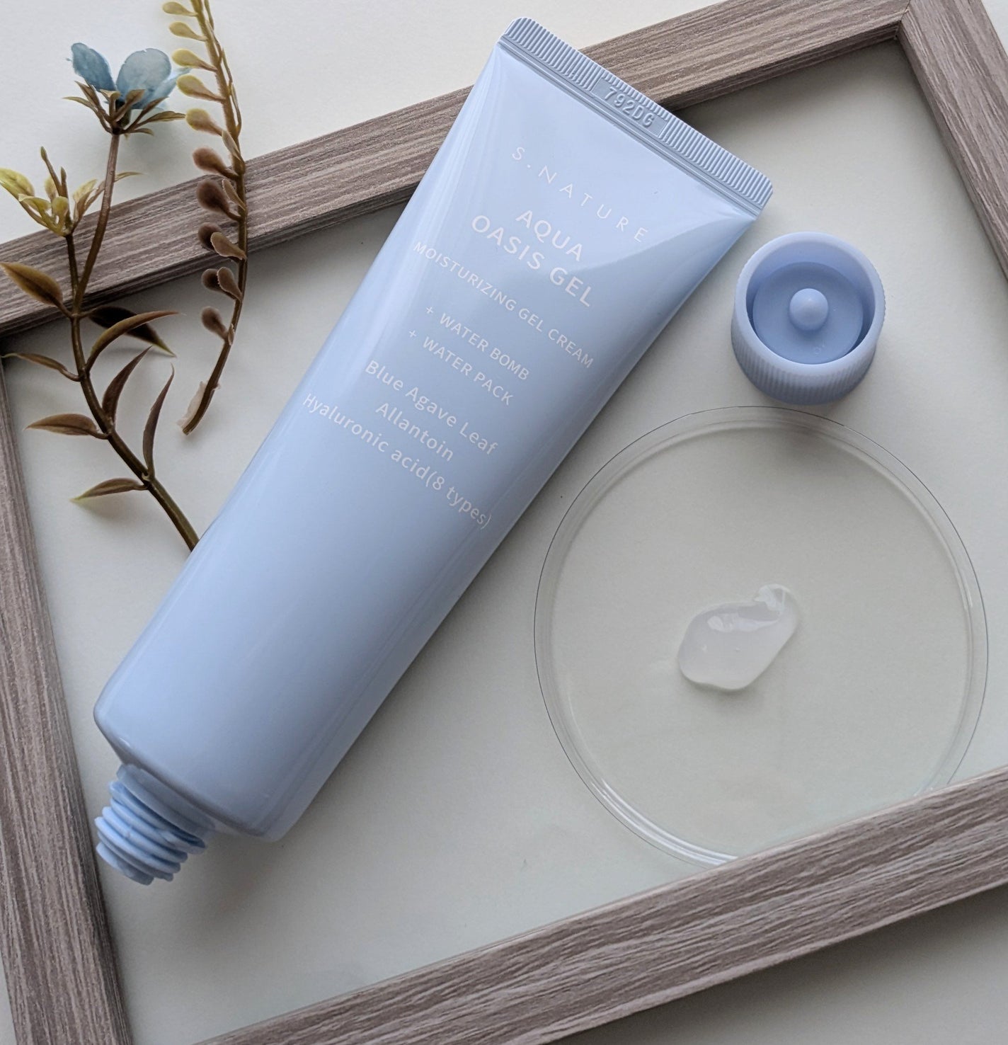 アクアオアシスジェルクリーム/S.NATURE/フェイスクリームを使ったクチコミ(2枚目)