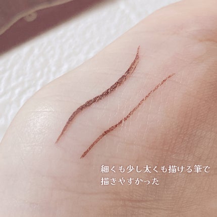 ラインエキスパンダー /MAJOLICA MAJORCA/リキッドアイライナーを使ったクチコミ(5枚目)