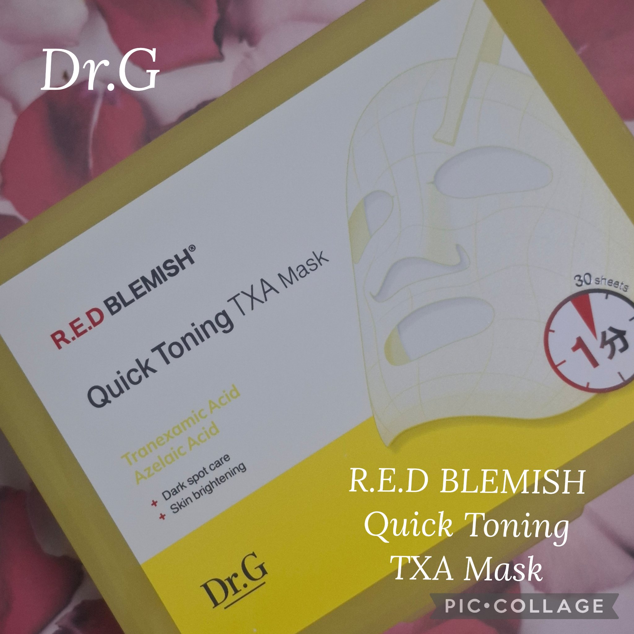 レッドブレミッシュ クイックトーニングTXAマスク/Dr.G/シートマスク・パックを使ったクチコミ（1枚目）