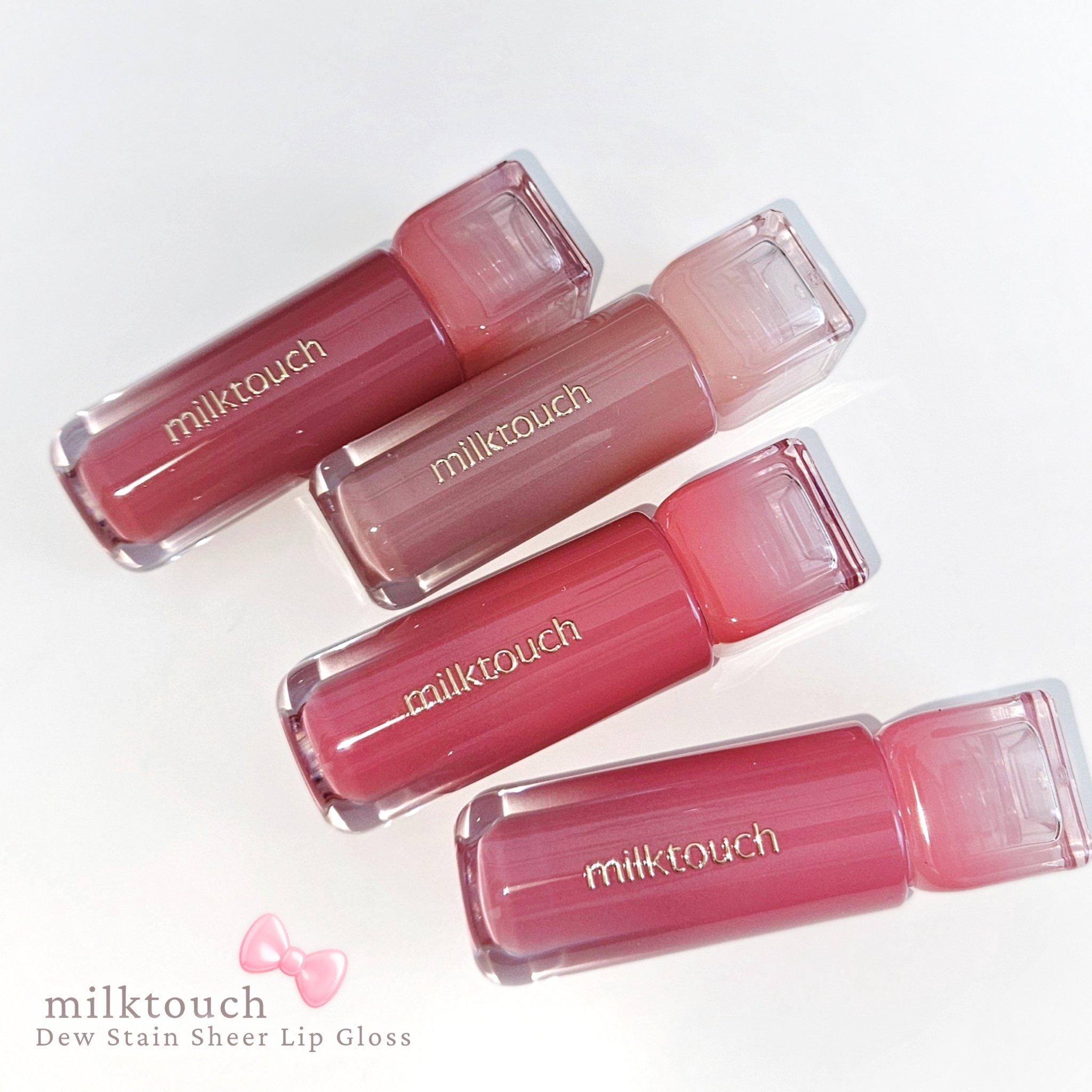 Milk Touchのリップグロス デューステインシアーリップグロス他、1商品