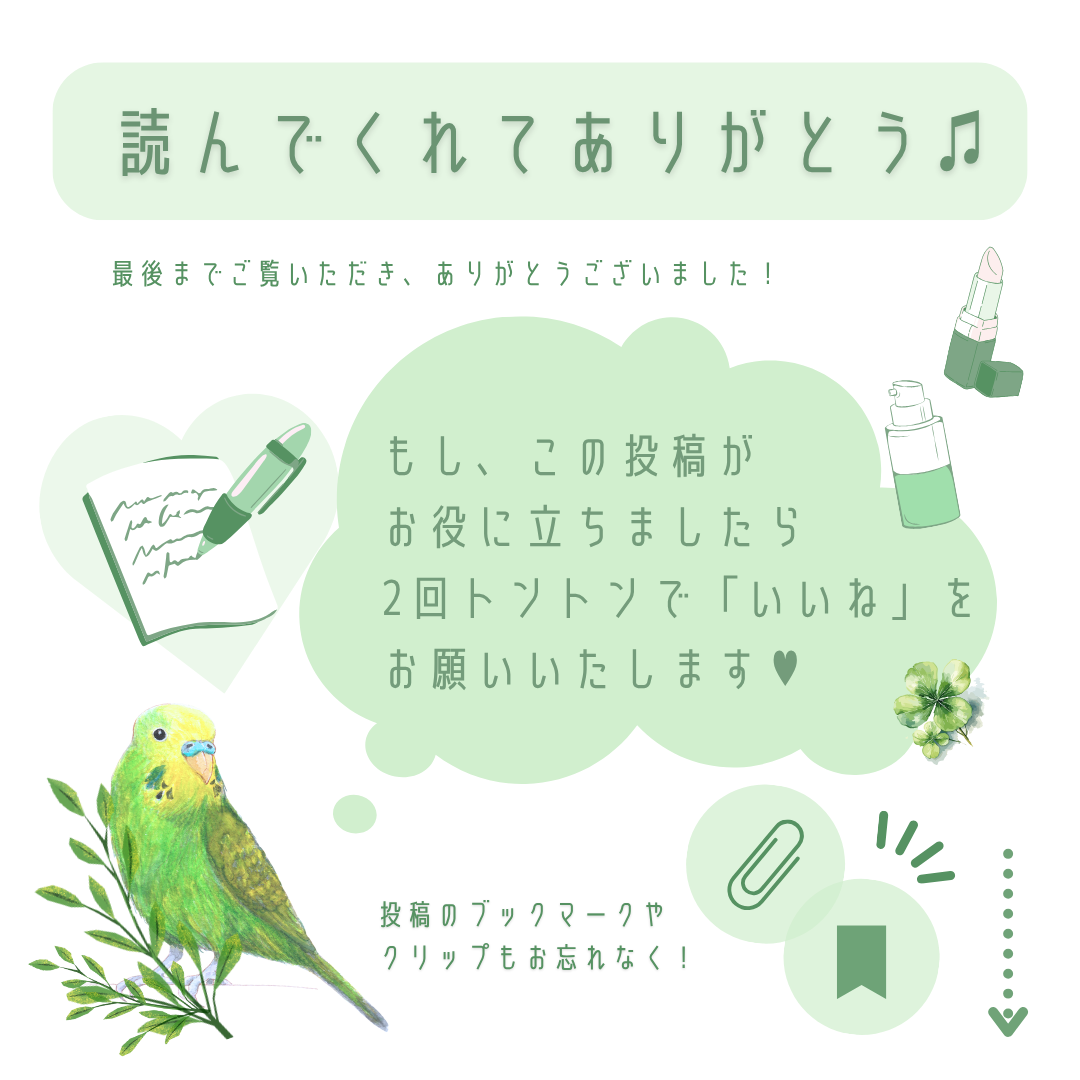 ヴァーベナ フローズンハンドクリーム/L'OCCITANE/ハンドクリームを使ったクチコミ(7枚目)
