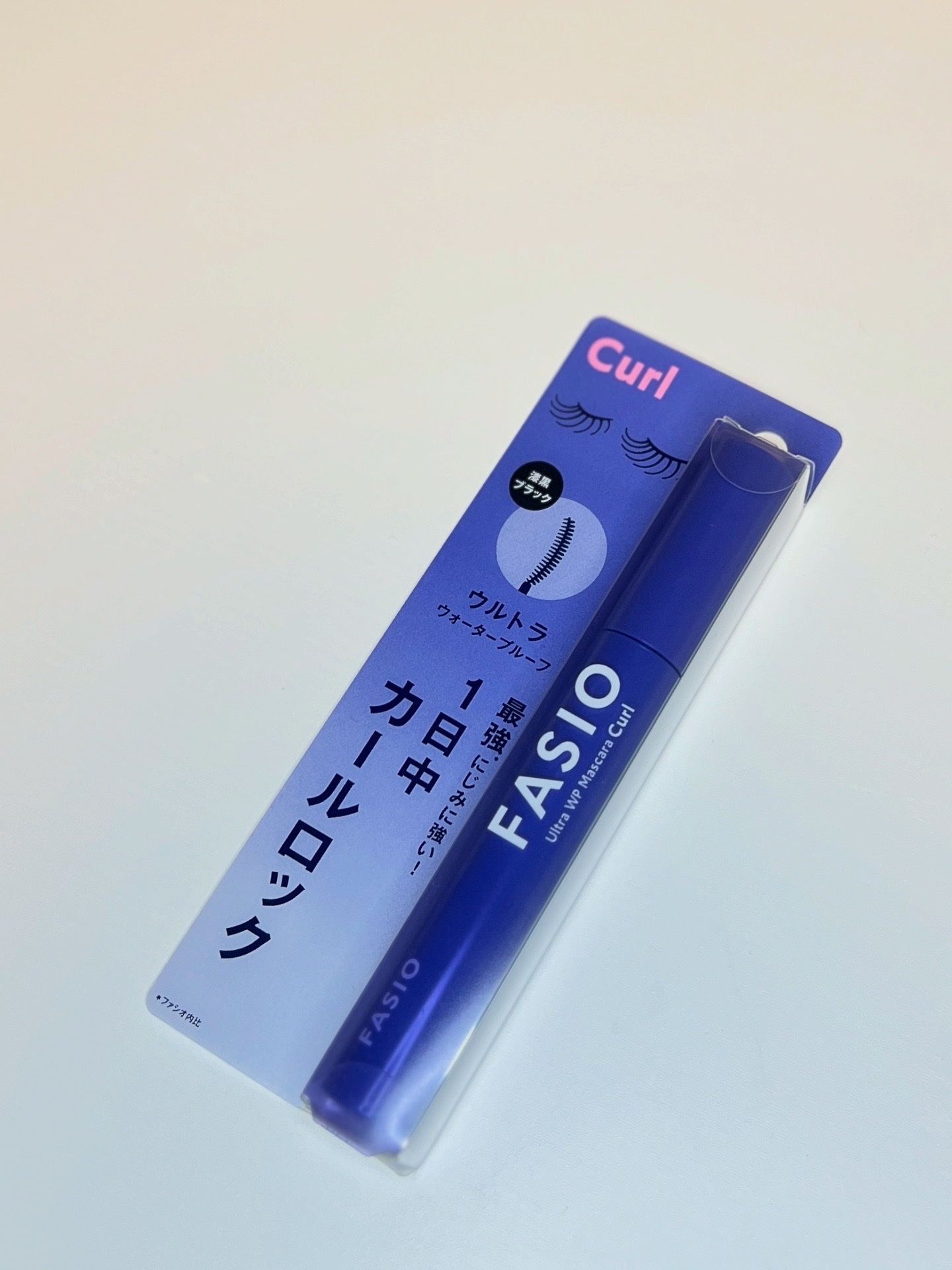 ウルトラ WP マスカラ (カール)/FASIO/マスカラを使ったクチコミ（3枚目）