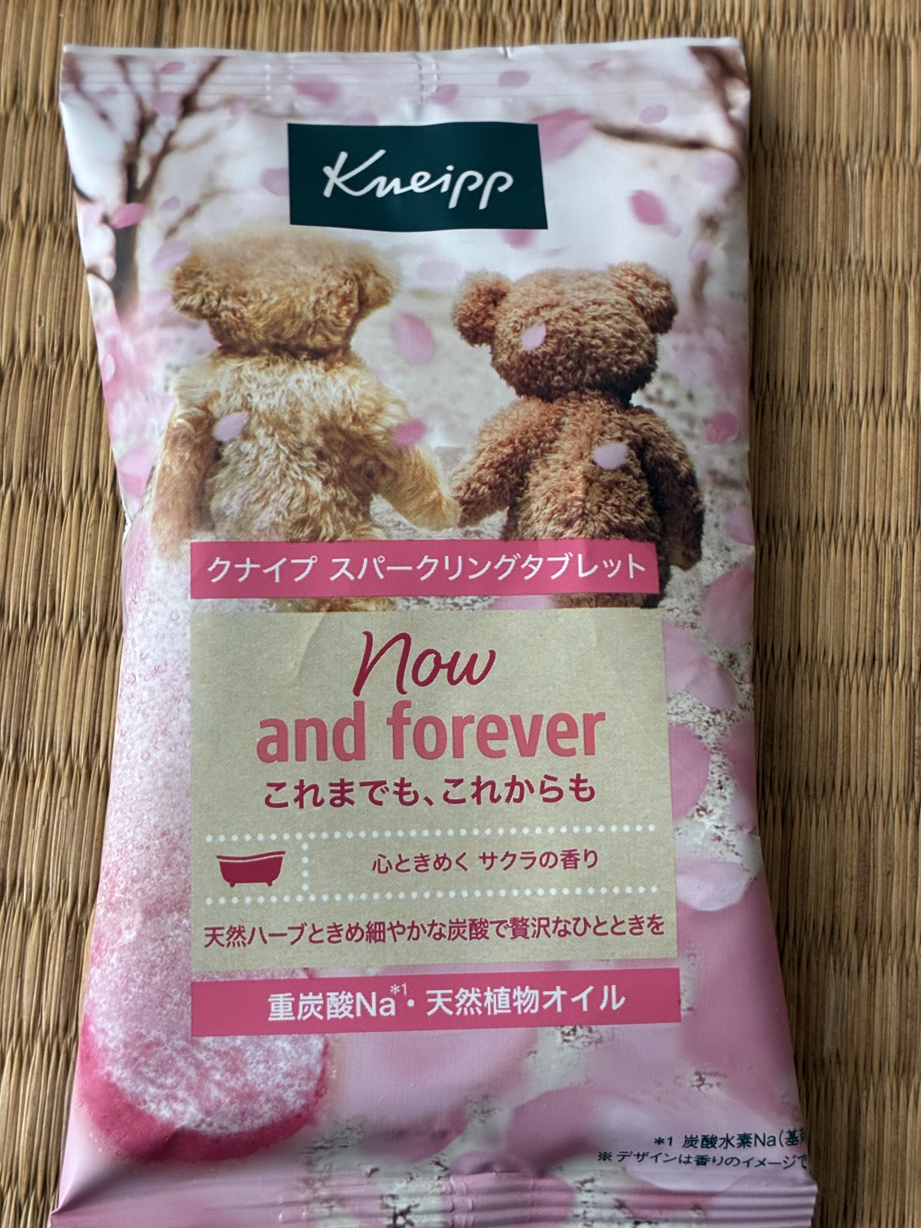 クナイプ スパークリングタブレット サクラの香り 50gx1錠/クナイプ/炭酸系入浴剤を使ったクチコミ（1枚目）