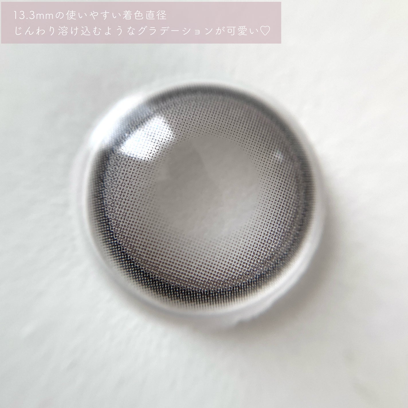 Glowy Tear 1day/OLENS/ワンデー(1DAY)カラコンを使ったクチコミ(5枚目)