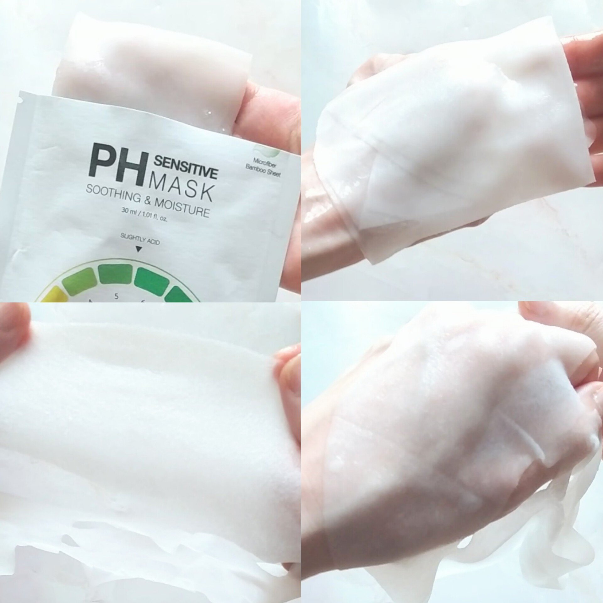 PHセンシティブマスクスージング＆モイスト/SAM'U/シートマスク・パックを使ったクチコミ（3枚目）