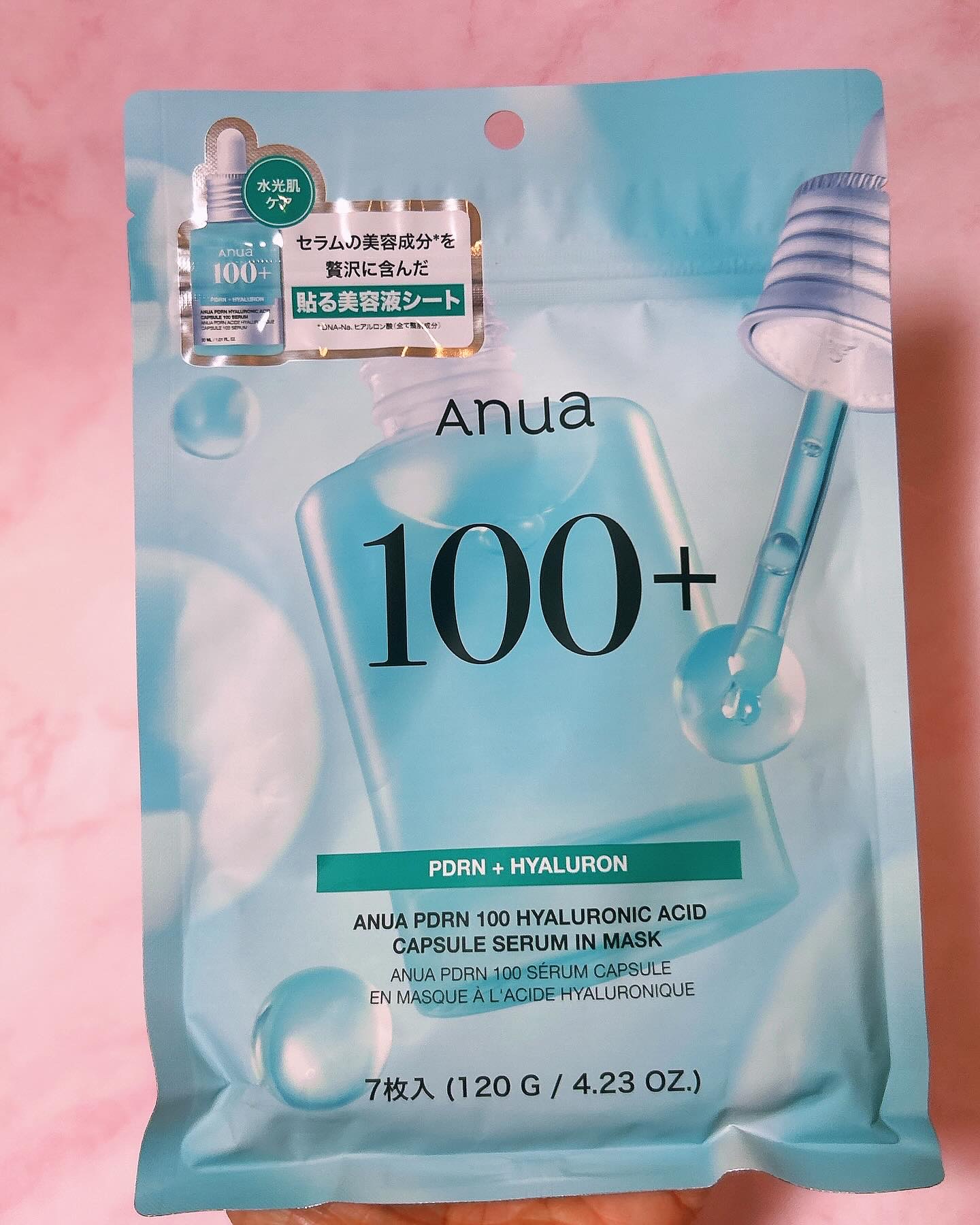 PDRNヒアルロン酸カプセル100セラムマスクパック/Anua/シートマスク・パックを使ったクチコミ（2枚目）