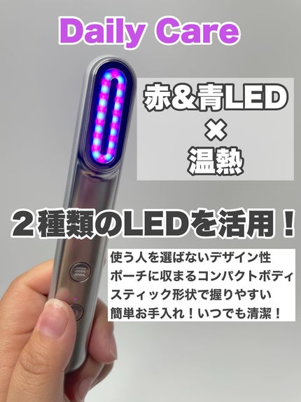 Re・De Suhada スティック美顔器 ホワイト/Re・De/美顔器・マッサージの画像