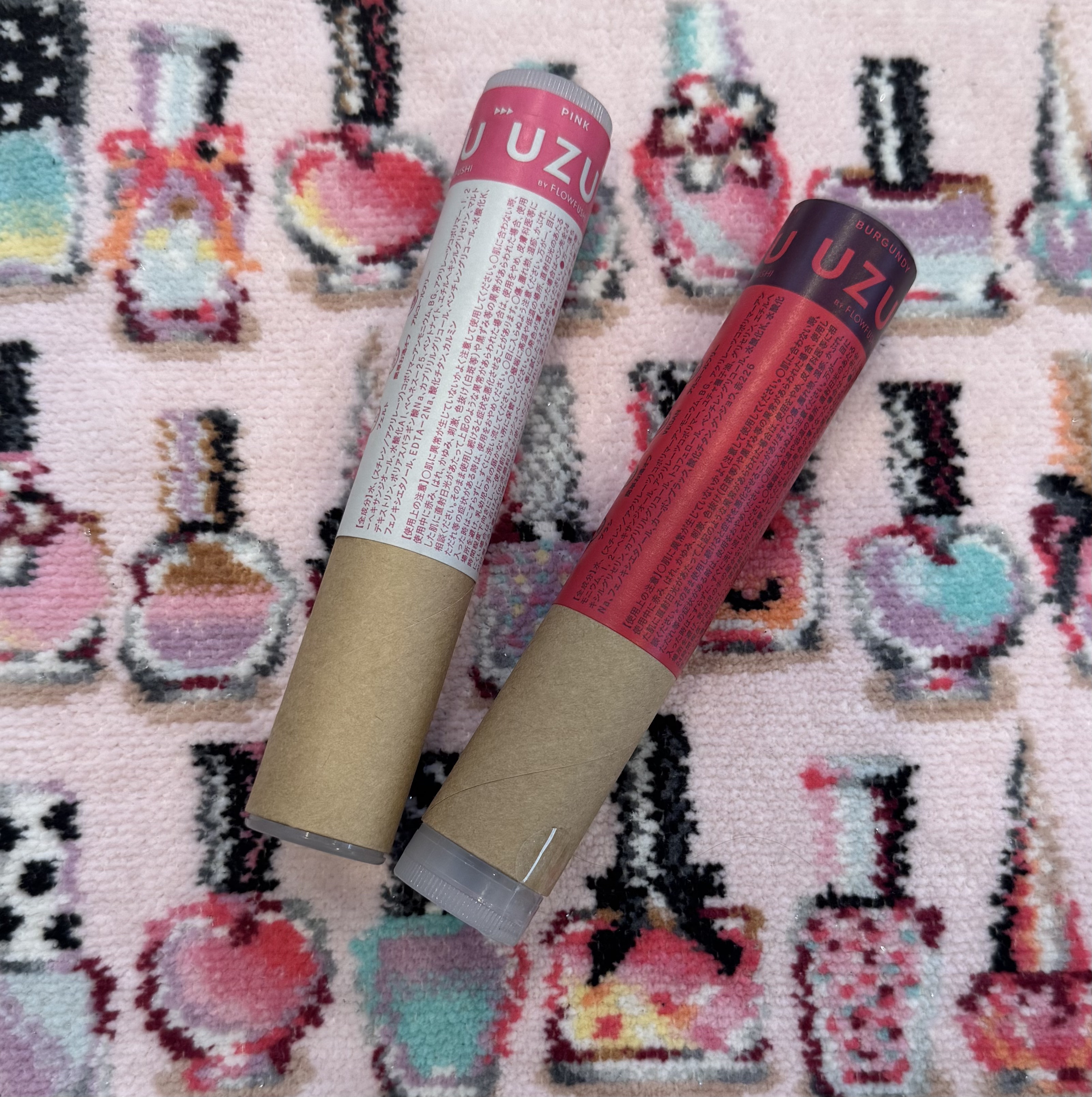 EYE OPENING LINER バーガンディー/UZU BY FLOWFUSHI/アイライナーを使ったクチコミ（1枚目）