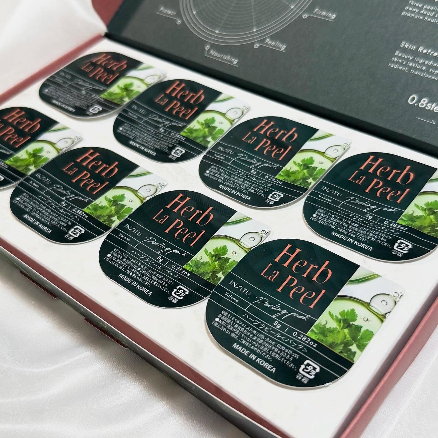 インシトゥ ハーブラピール/INSiTU/洗い流すパック・マスクを使ったクチコミ(5枚目)