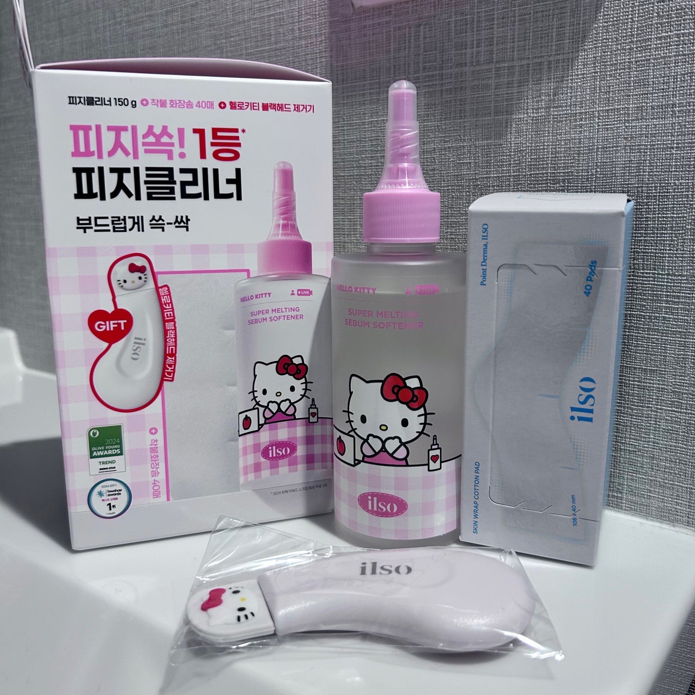 ディープクリーンマスター/ilso/その他スキンケアグッズを使ったクチコミ(1枚目)