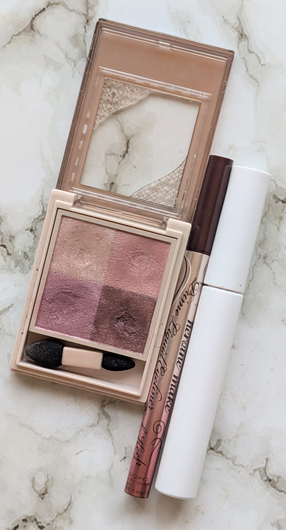 ハイパーリフトマスカラ/D-UP/マスカラを使ったクチコミ（1枚目）