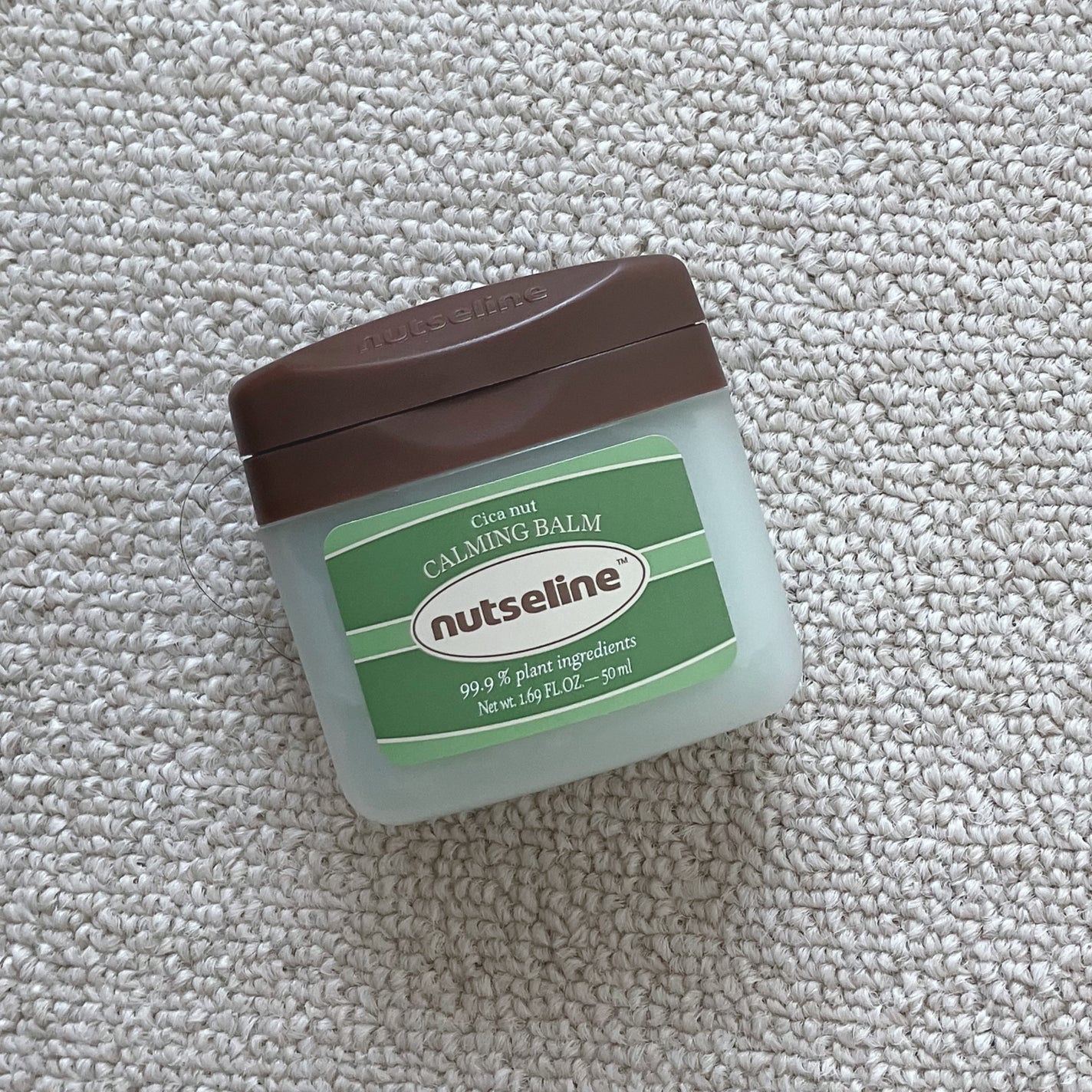 cica nut calming balm/ナッツセリン/フェイスバームを使ったクチコミ(1枚目)