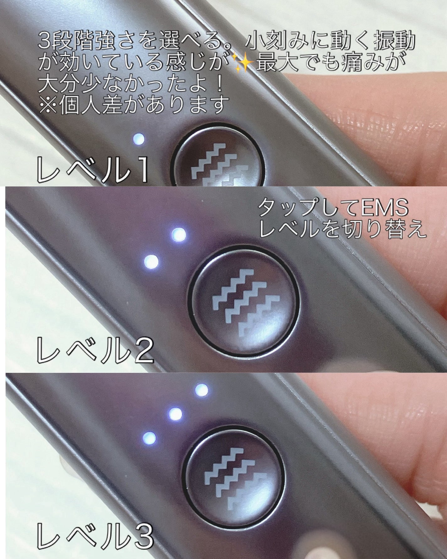 Re・De Suhada スティック美顔器/Re・De/美顔器・マッサージを使ったクチコミ(3枚目)