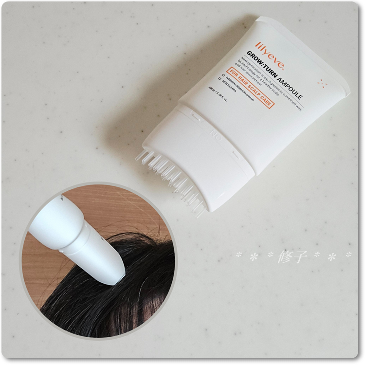 グローターン 100ml/リリーイブ/頭皮ローションを使ったクチコミ（3枚目）