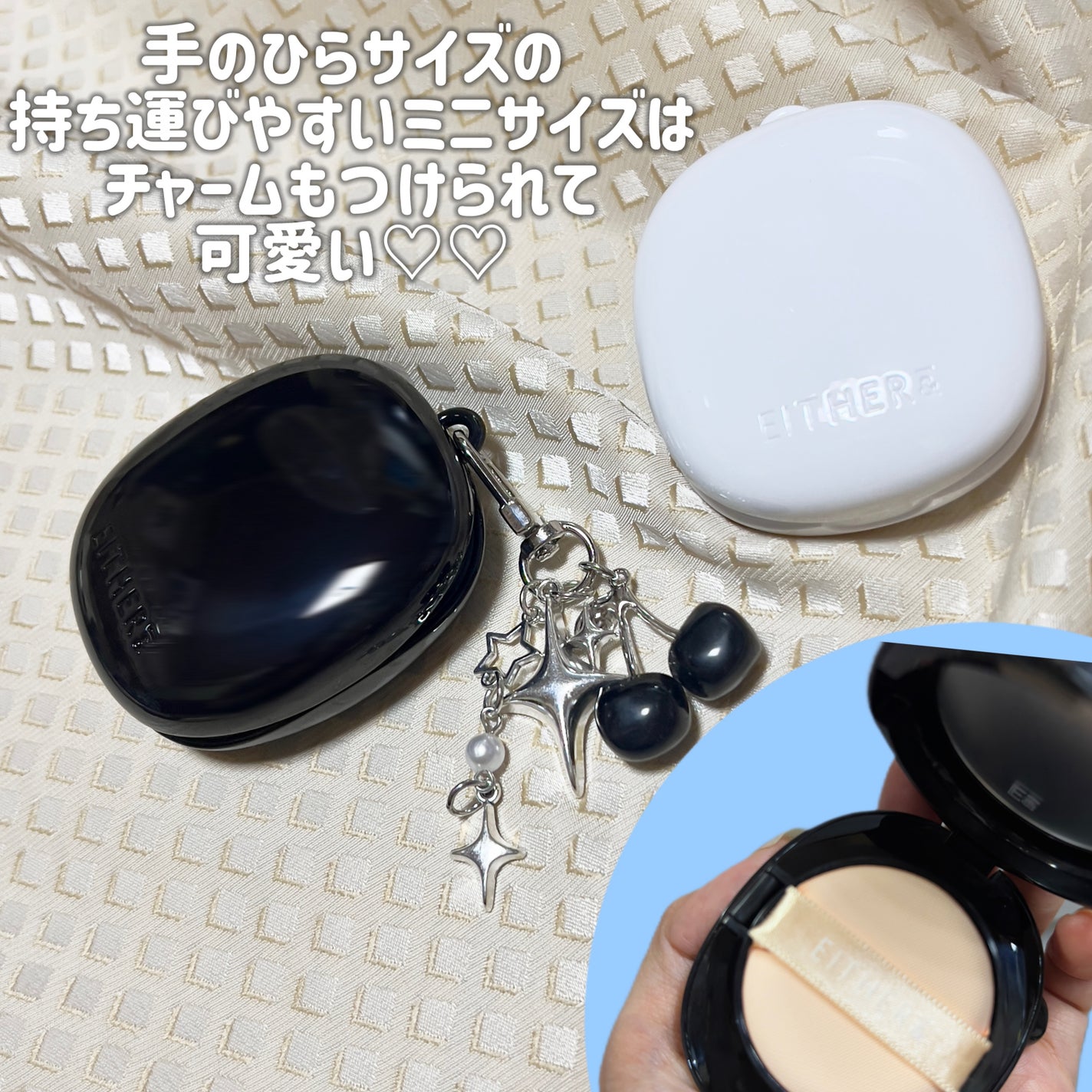 プベルグロウクッション ミニ/EITHER&/クッションファンデーションを使ったクチコミ(2枚目)