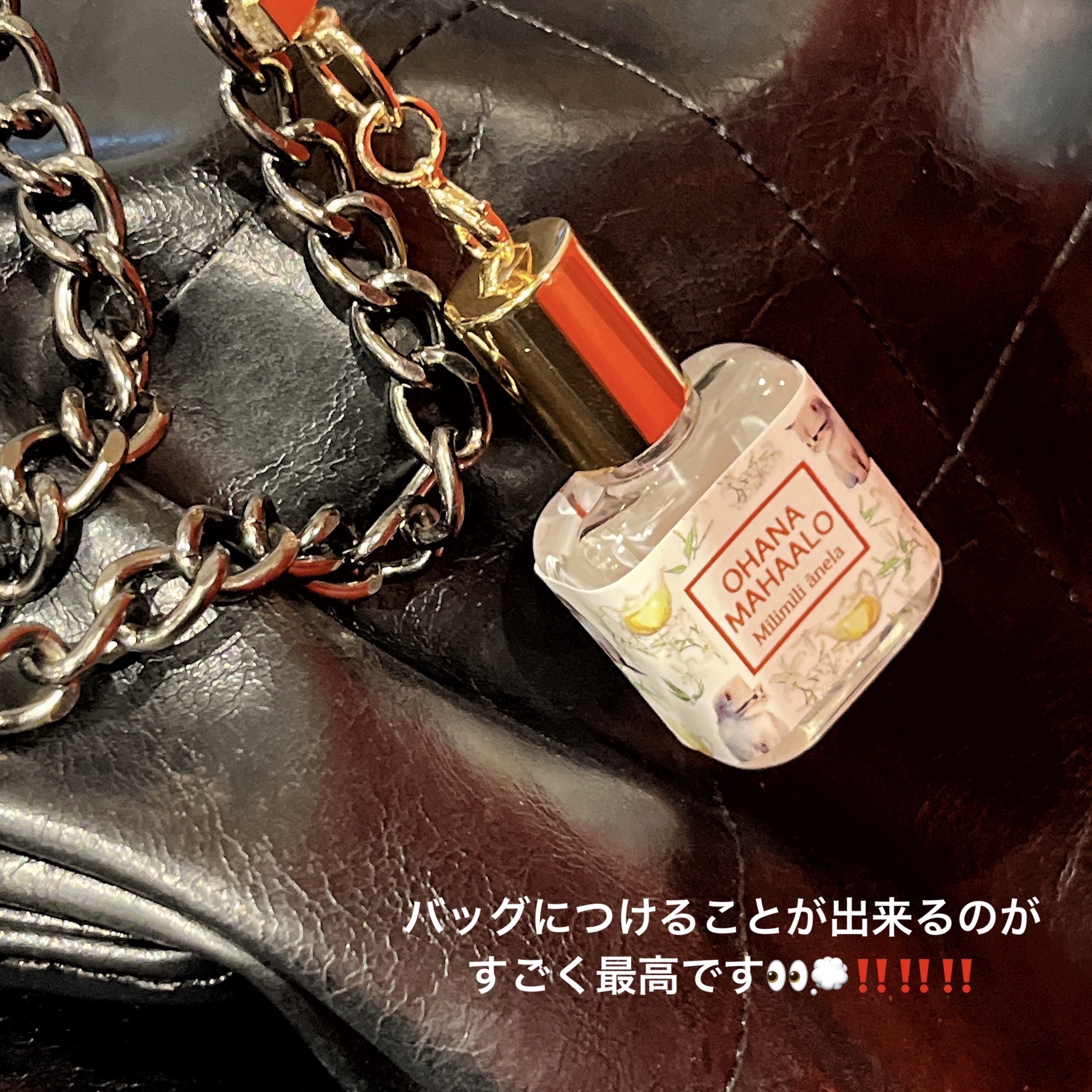 オハナ・マハロ オーデコロン 〈ミリミリ アネラ〉/OHANA MAHAALO/香水(レディース)を使ったクチコミ（2枚目）